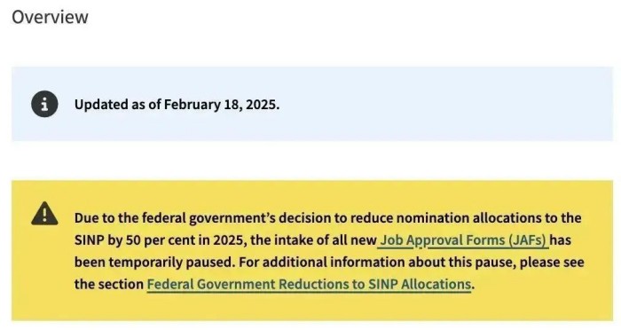 加拿大移民政策重大调整