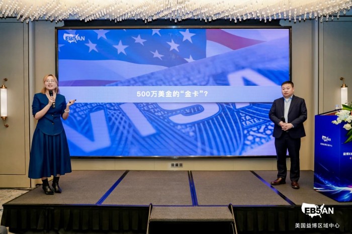 资深移民律师罗厚民先生