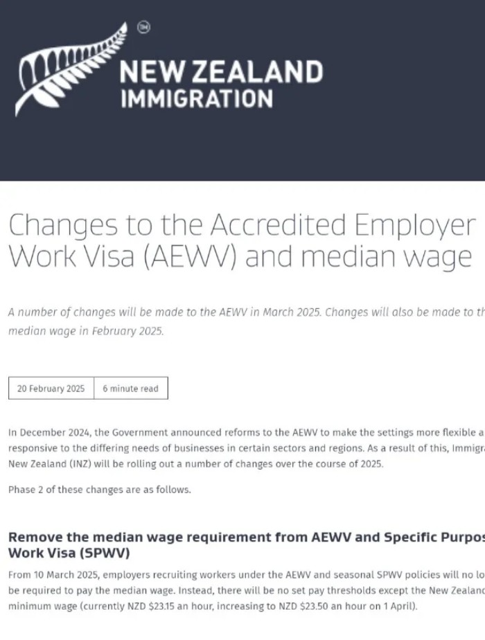 认证雇主工作签证