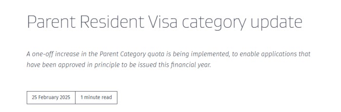 增加父母团聚类签证配额