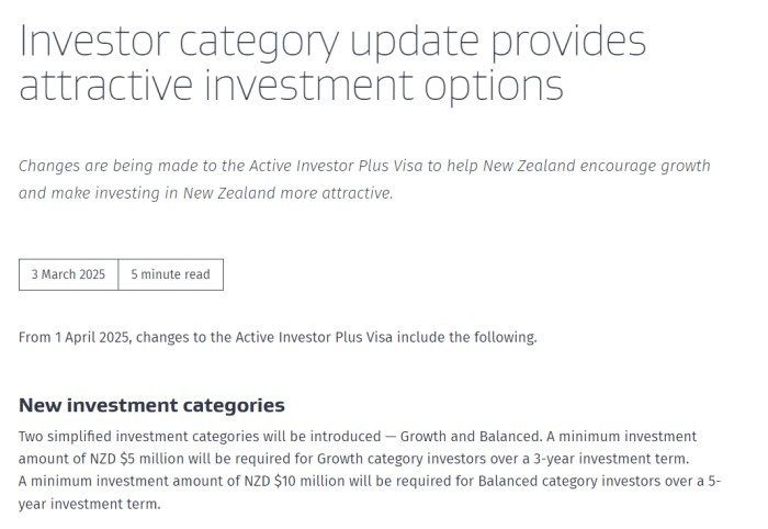 新的活跃投资者Plus签证