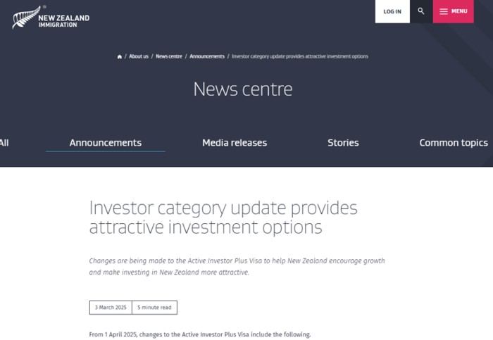 新西兰投资移民细则出炉