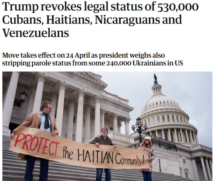 美国撤销移民身份