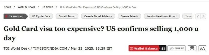 500万金卡1天卖爆1000张