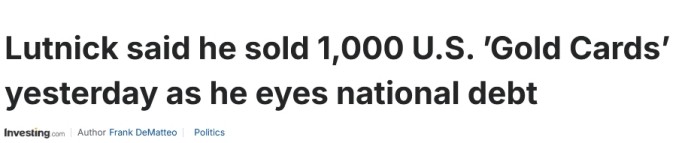 500万金卡1天卖爆1000张