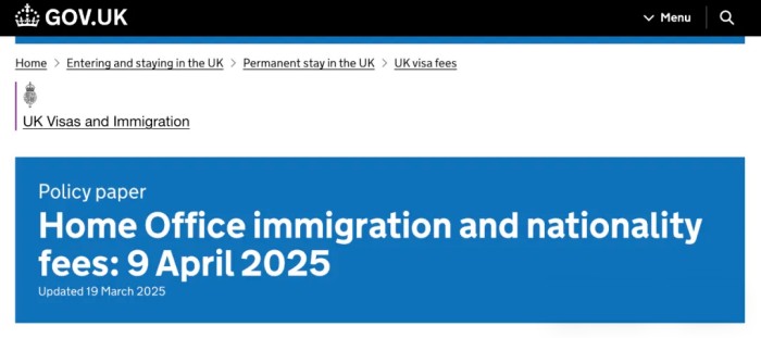 英国签证费全面上涨