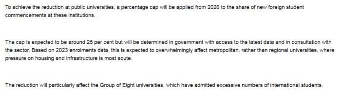 增设国际学生比例限制