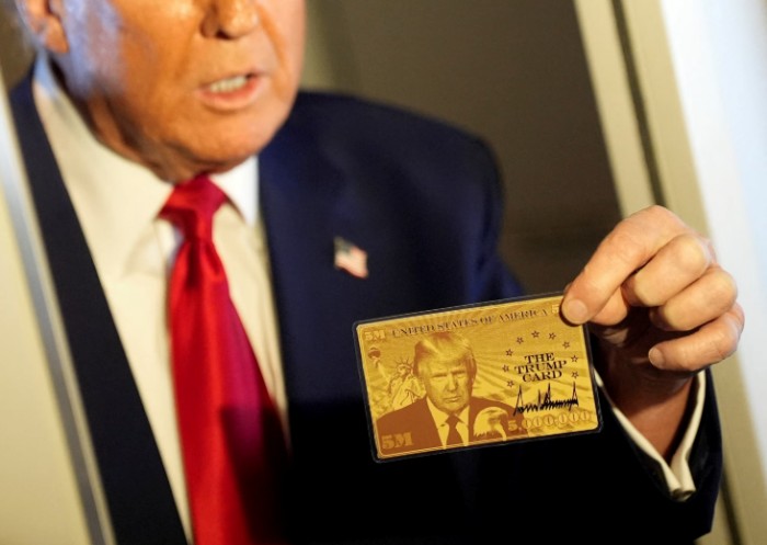 川普金卡