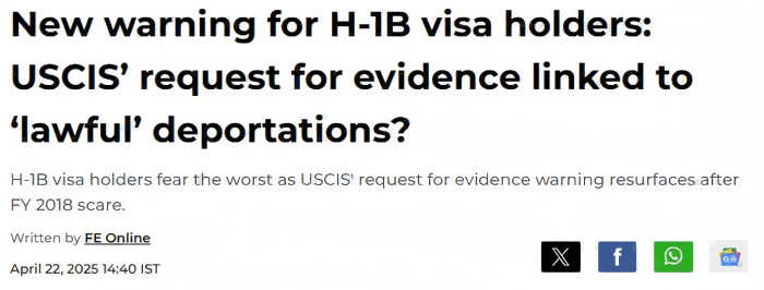 H-1B申请人收到异常补件通知 H-1B申请人收到异常补件通知