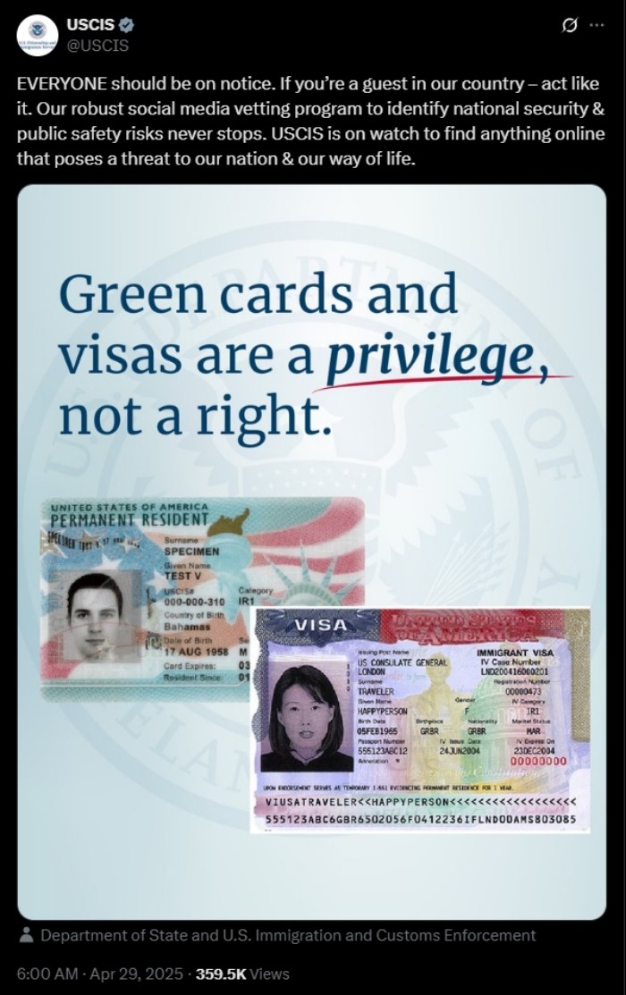 美国公民及移民服务局