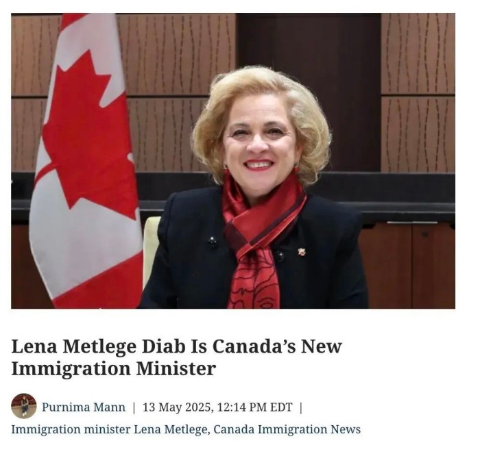 娜·梅特莱格·迪亚布