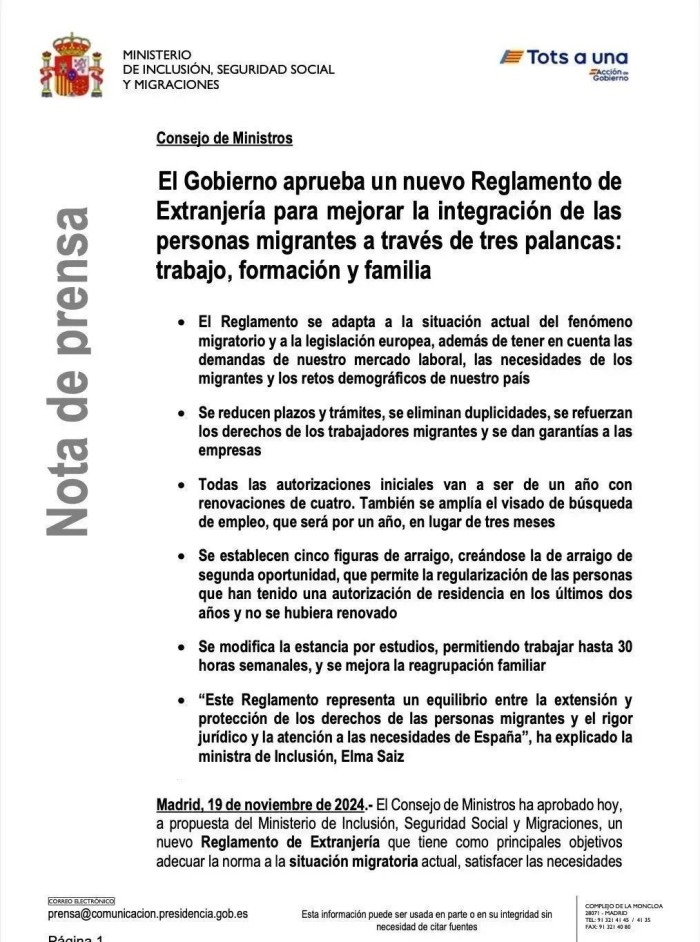 留学生政策一定程度放宽