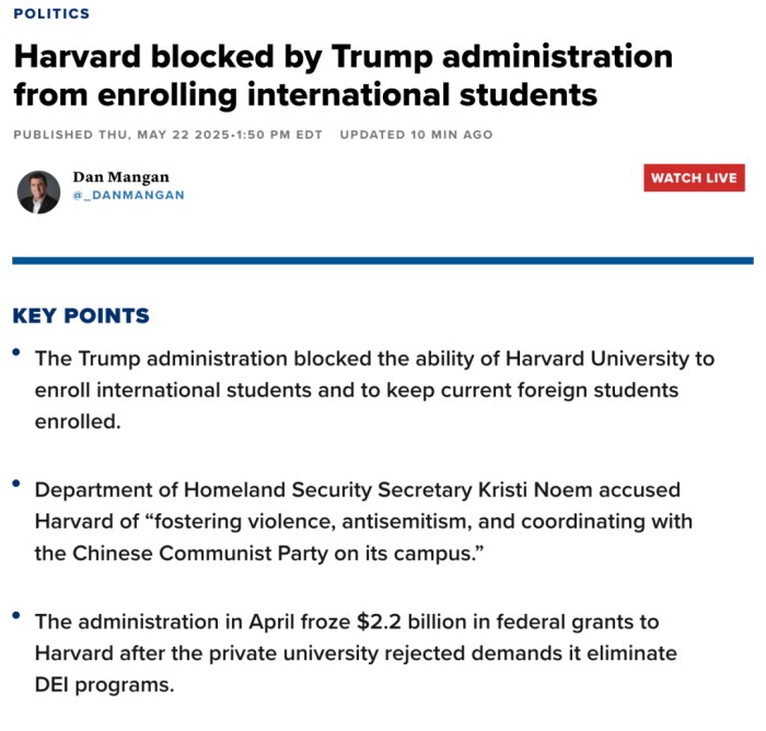 撤销哈佛大学的SEVP认证