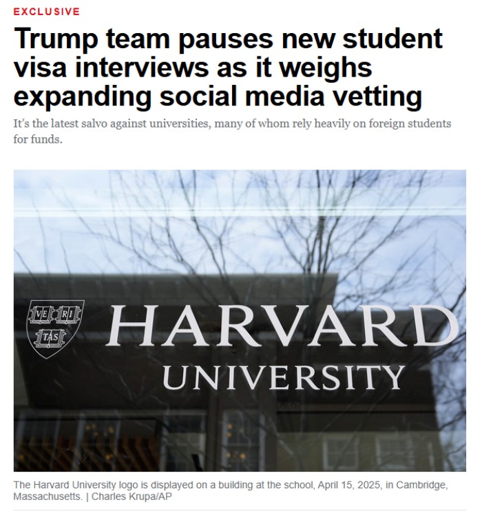 暂停新的学生签证面谈