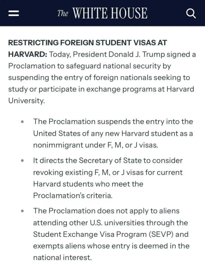 特朗普政府突然签署行政令