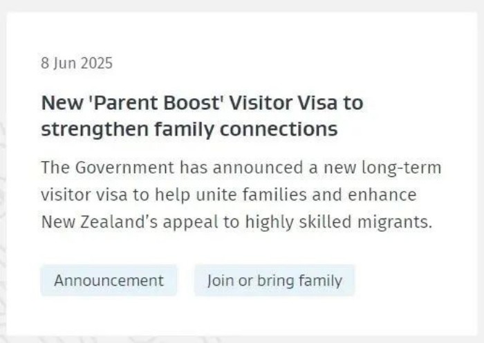 新西兰父母超级签