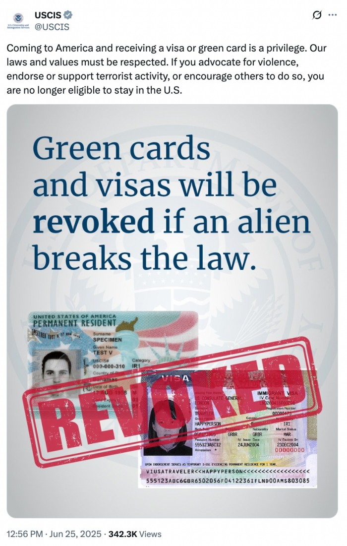 美国公民及移民服务局