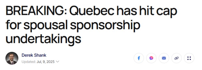 魁省暂停团聚移民申请