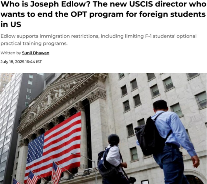 强硬派执掌移民局