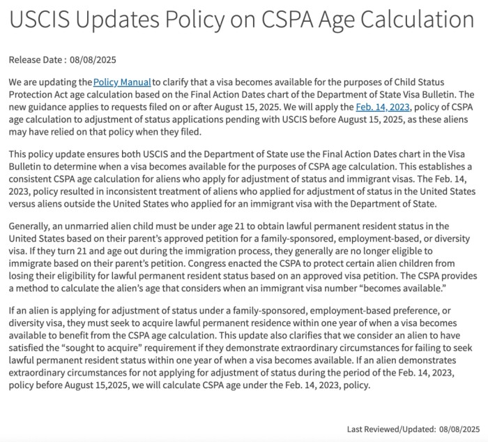 CSPA年龄计算新规落地