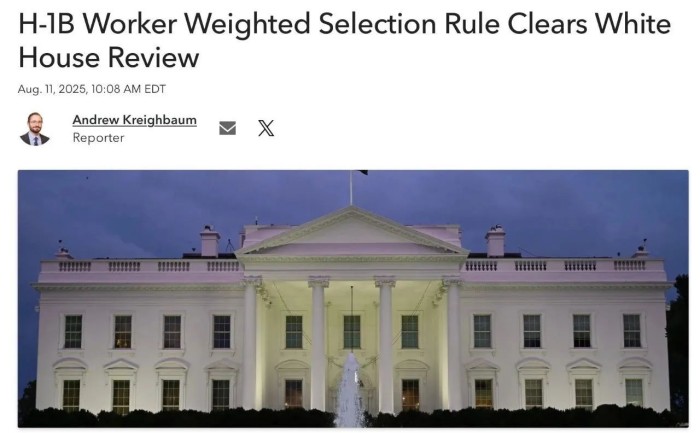 改革H-1B签证的分配方式