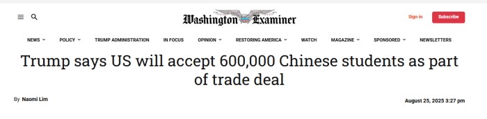 美国或接收60万中国留学生