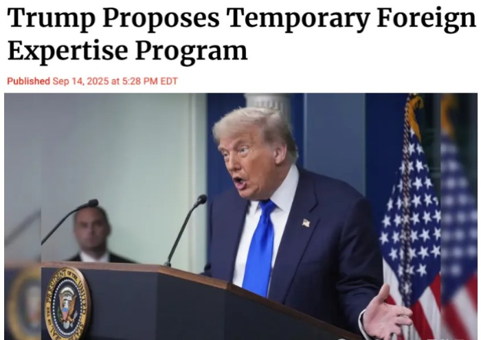 美国将推“外国人才签证”