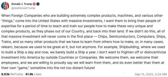 美国将推“外国人才签证”