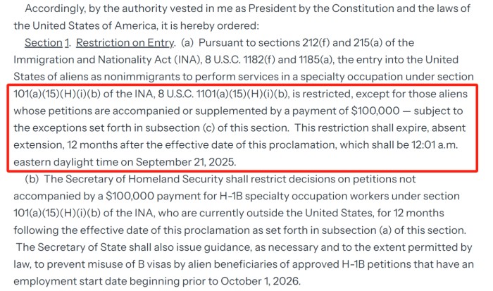 H-1B入境需缴纳10万美元
