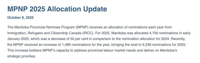 曼省官宣获得增额 曼省官宣获得增额