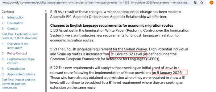 上调工签的语言要求