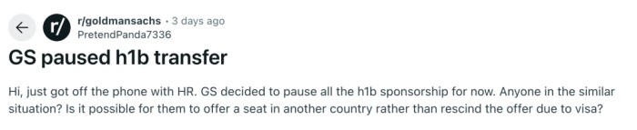高盛集团暂停H-1B签证申请