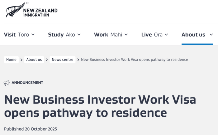 新西兰新投资移民签证 新西兰新投资移民签证