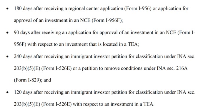 审案团队大幅扩编 审案团队大幅扩编