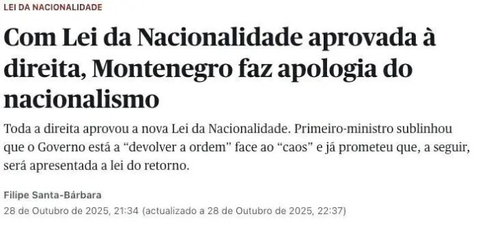 葡萄牙入籍修正案投票通过 葡萄牙入籍修正案投票通过