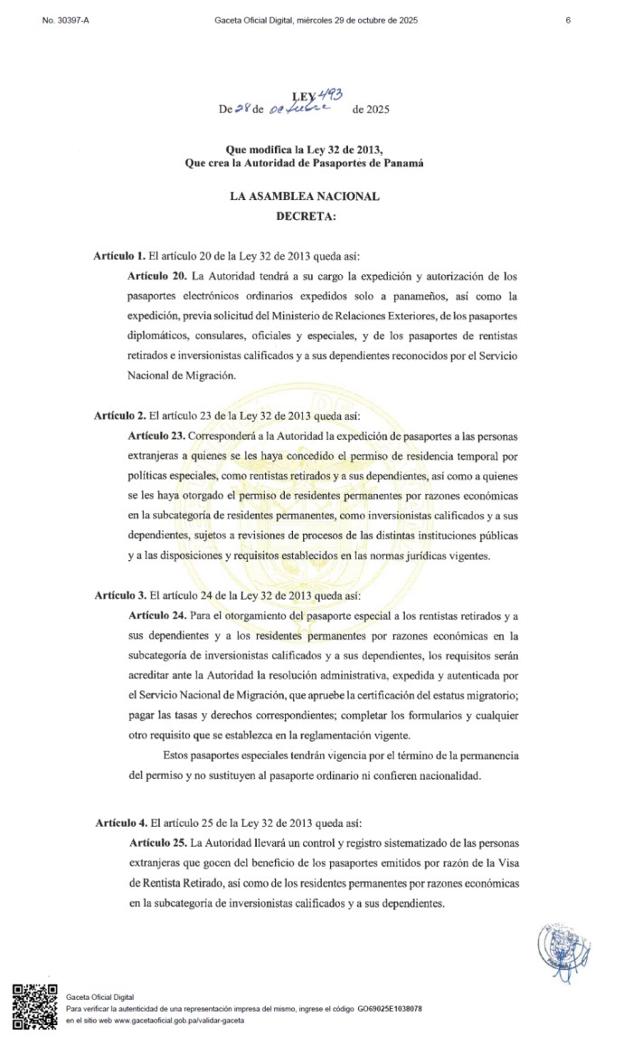 2025年第493号法律