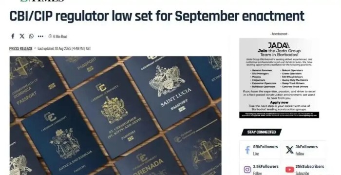 2025美国门户开放报告 2025美国门户开放报告