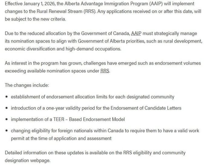 加拿大阿尔伯塔省优势移民计划