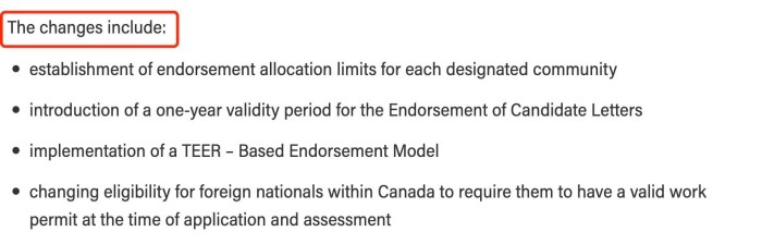 RRS 将全面调整 RRS 将全面调整
