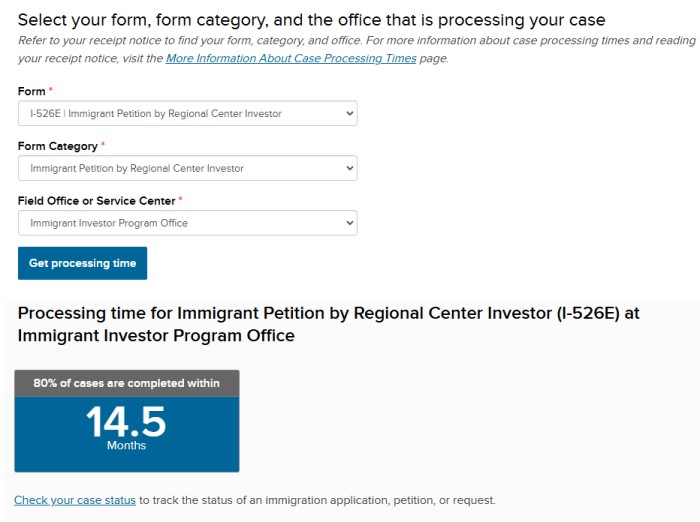 I-526E（区域中心