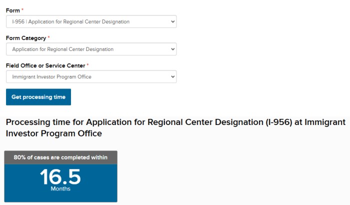 I-956（区域中心资质）