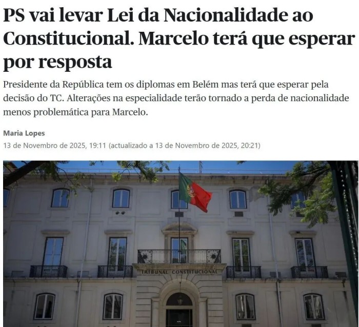 葡萄牙国籍法修订案 葡萄牙国籍法修订案