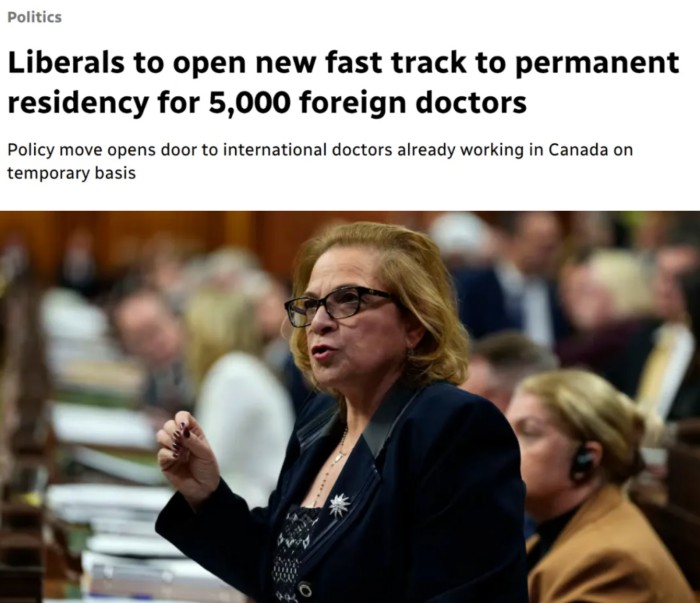 加拿大移民部长Lena Diab