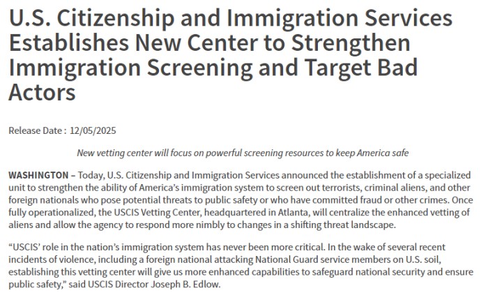 移民局成立新审查机构