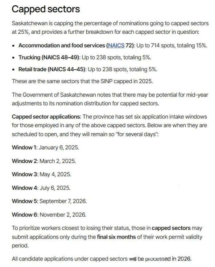 集中申请窗口 集中申请窗口