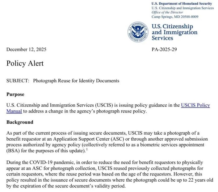 不再接受申请人自己提供的照片