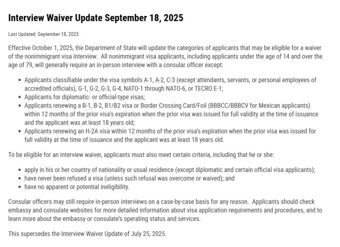 10年美签免面谈时代落幕
