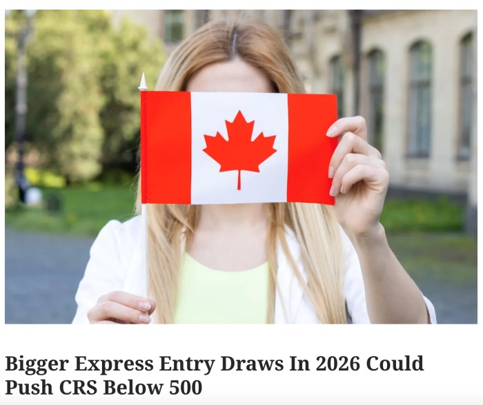 EE将跌到500分以下