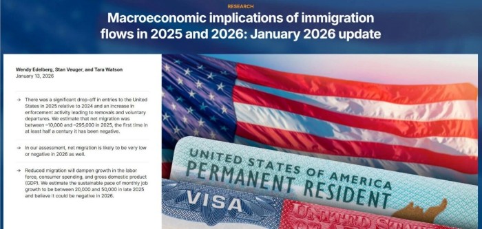 美国净移民人数零增长 美国净移民人数零增长