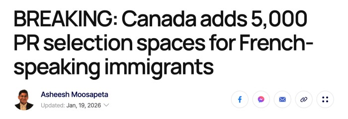 加拿大新增5000个名额